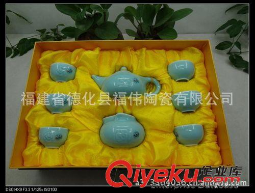廠家供應藍色梅子青茶具|8頭功夫茶具|gd茶具套裝|gd禮品