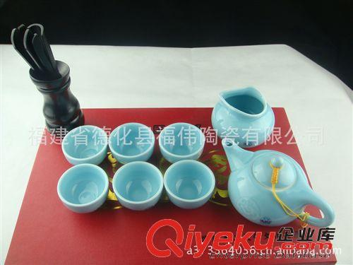 廠家供應藍色梅子青茶具|8頭功夫茶具|gd茶具套裝|gd禮品