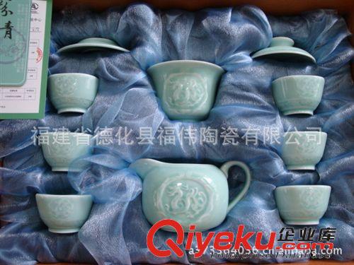 浮雕青瓷茶具|龍茶具批發(fā)|青瓷陶瓷茶具|龍茶具|手工陶瓷茶具