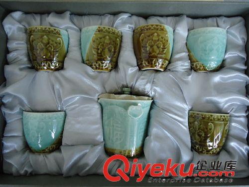 窯變青瓷茶具 gd禮品 gd陶瓷  茶具禮品套裝 廠家直銷原始圖片2