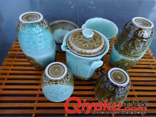 窯變青瓷茶具 gd禮品 gd陶瓷  茶具禮品套裝 廠家直銷原始圖片3