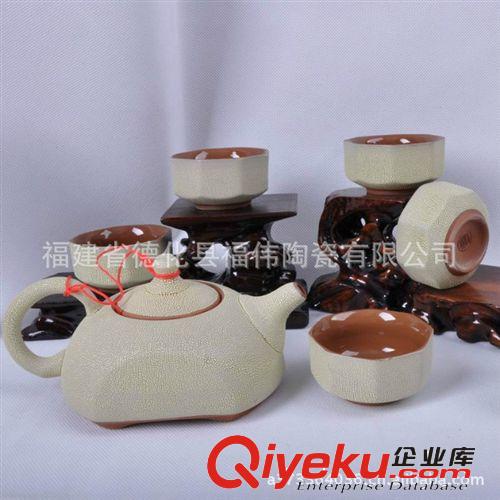 珍珠釉茶具  gd禮品  工藝禮品 gd包裝 廠家直銷原始圖片2