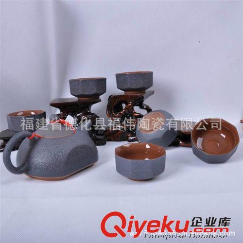 珍珠釉茶具  gd禮品 工藝禮品 gd包裝 廠家直銷(xiāo)原始圖片2