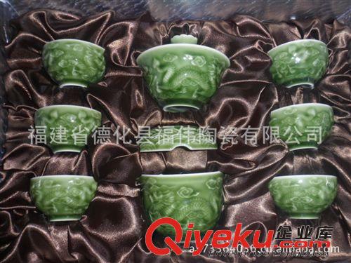 功夫茶具|茶盤|活瓷茶具套裝|茶具|德化陶瓷|紫砂|紫砂茶具|旅行原始圖片3