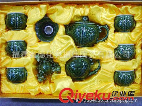 蓮花茶具 活瓷茶具套裝 陶瓷功夫茶具 功夫茶具 旅行茶具