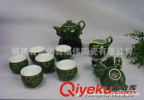 供應(yīng)活瓷茶具|茶具|10頭gd禮品茶具套裝|浮雕茶具|陶瓷茶具原始圖片3