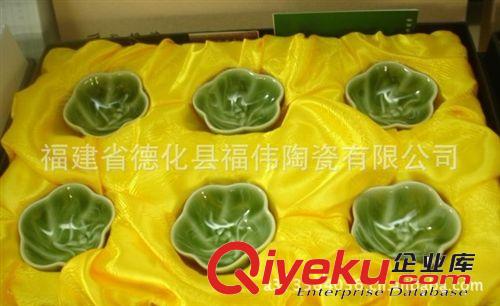 蓮花茶具 活瓷茶具套裝 陶瓷功夫茶具 功夫茶具 旅行茶具
