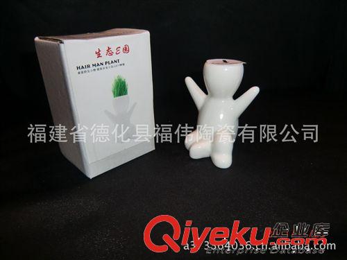 供應(yīng)茶具 玲瓏釉茶具 茶具 功夫茶具 gd茶具 茶具 陶瓷茶具