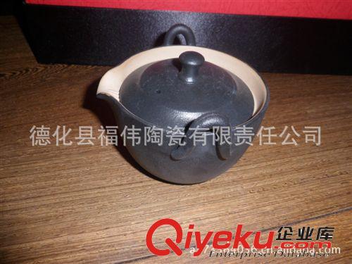 廠家直銷 普洱茶具 陶瓷茶具 gd茶具 陶瓷禮品茶具套裝 石頭釉原始圖片2