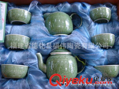 禮品茶具 龍泉陶瓷 龍泉青瓷 龍泉青瓷茶具|青瓷茶具 功夫茶具