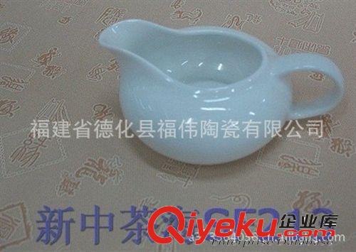 茶具套裝|功夫茶具|茶海|冰裂釉茶具|陶瓷茶具單個公道杯批量訂購