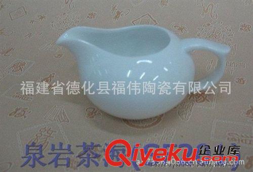 茶具套裝|功夫茶具|茶海|冰裂釉茶具|陶瓷茶具單個公道杯批量訂購