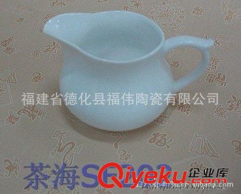 茶具套裝|功夫茶具|茶海|冰裂釉茶具|陶瓷茶具單個公道杯批量訂購