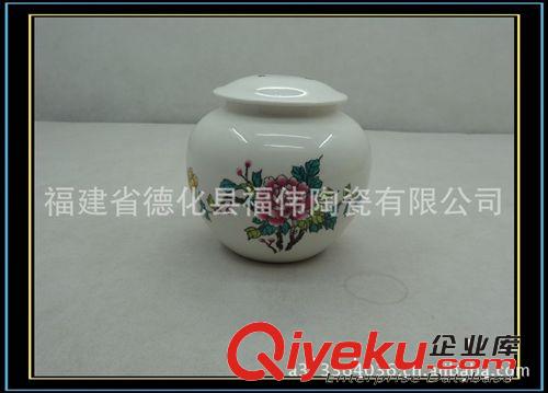 gd茶葉罐|紅釉金龍茶葉罐|gd禮品專用茶葉罐|茶具批發(fā)|紅釉