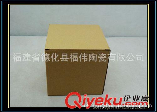 gd茶葉罐|紅釉金龍茶葉罐|gd禮品專用茶葉罐|茶具批發(fā)|紅釉原始圖片3