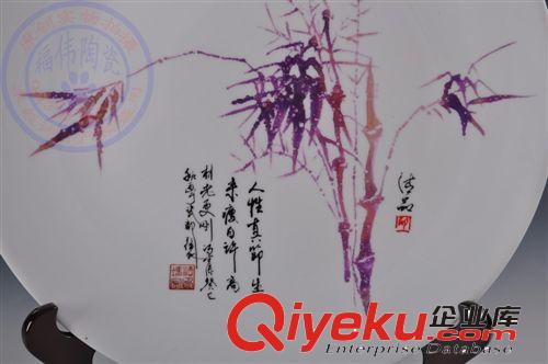 供應(yīng)zm工藝美術(shù)大師手繪竹報平安14寸掛盤|送禮佳品|慶典定做原始圖片2