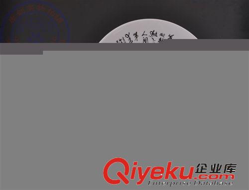 廠價批發瓷雕收藏品 瓷雕藝術品 瓷雕觀音佛像 瓷雕禮品 陶瓷茶具