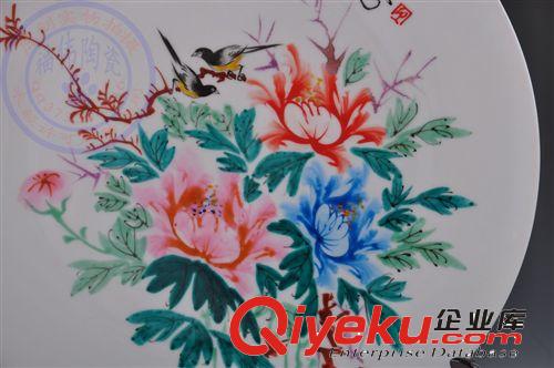 包郵大師手繪花鳥掛盤含禮盒腳架|春節送禮佳品|藝術|收藏升值原始圖片2