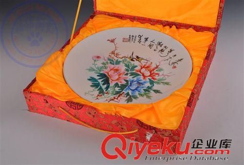 包郵大師手繪花鳥掛盤含禮盒腳架|春節送禮佳品|藝術|收藏升值原始圖片3