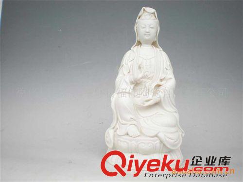 廠價批發滴水觀音 瓷雕藝術品 瓷雕收藏品  瓷雕觀音佛像 陶瓷
