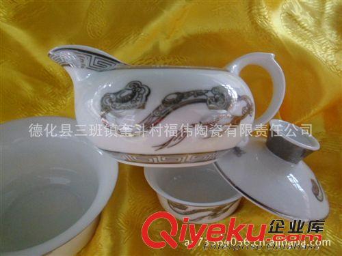 gd鍍銀茶具 gd禮品茶具套裝 陶瓷茶具 玉瓷茶具 陶瓷藝術(shù)品原始圖片2