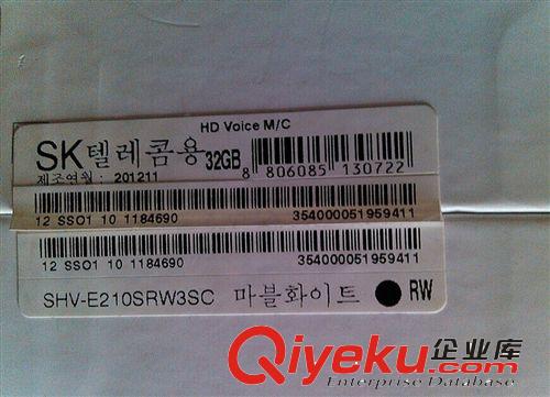 廣州廠家直銷供應 全自動平面貼標機 專業(yè)生產 配套生產線