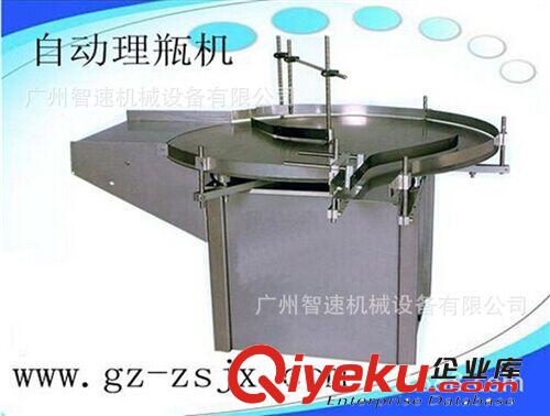 廠家供應(yīng)金屬瓦噴涂烘干生產(chǎn)線，專利產(chǎn)品，生產(chǎn)能力強(qiáng)