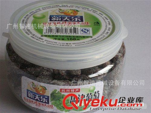 廣州深圳東莞汕頭廣西廠家供應全自動理瓶機，灌裝配套，操作簡單原始圖片3