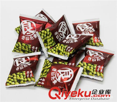 兒童零食進(jìn)口美國青豆原味休閑零食品小包袋tj廈門特產(chǎn)500g原始圖片2