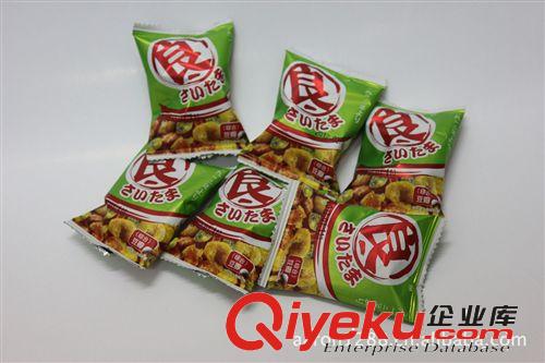 良一综合蚕豆子好吃的小包装休闲零食品批发1kg