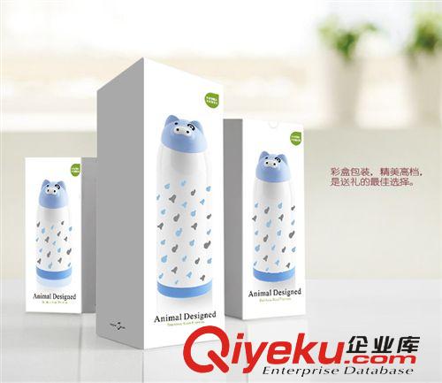 動(dòng)物家族系列保溫杯-500ml艾樂(lè)保溫杯原始圖片3