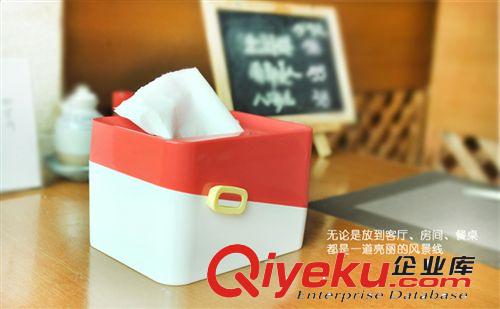 紐扣紙巾抽
