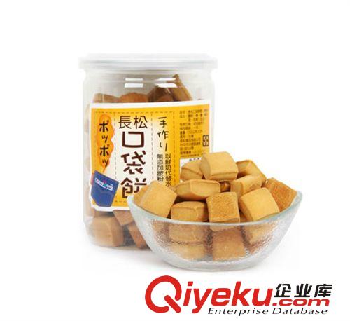 200g長松口袋餅  一箱200g*12罐  臺灣長松食品