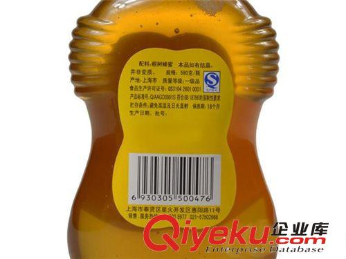 冠生園  580g 紫云英蜂蜜椴樹蜂蜜原始圖片3