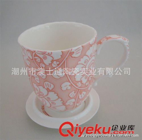 廠家直銷，咖啡杯，蓋杯，水杯，高雅花面，送人佳品！