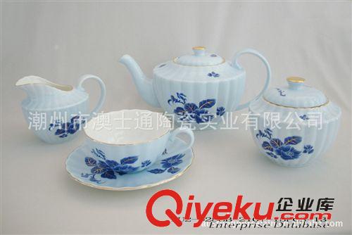 廠家直銷批gd陶瓷咖啡杯仿骨瓷杯碟純色簡約時尚精品可定LOGO