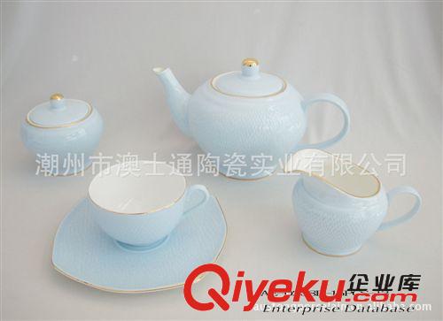 廠家直銷gd陶瓷15頭咖啡具純色釉特點(diǎn)薄如紙白如雪透光性強(qiáng)