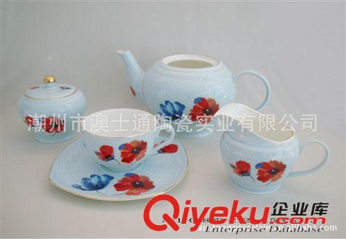 供應gd陶瓷咖啡具，茶具套裝，純色釉