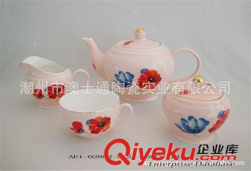 供應gd陶瓷咖啡具，茶具套裝，純色釉
