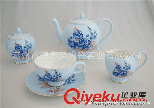 供應gd陶瓷咖啡杯碟，套裝咖啡具！