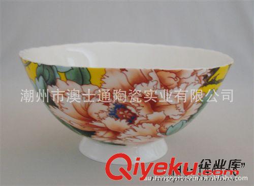 廠家批發供應內貿4.5寸陶瓷碗12件套6碗6匙蒙古碗高腳貼花加金