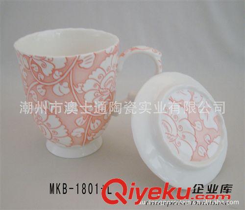 外貿(mào)原單廠家促銷歐式陶瓷杯帶蓋彩盒裝色釉浮雕簡約耐高溫
