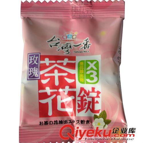 茶花錠批發(fā) 散裝 3倍多酚茶花錠 臺灣一番 進口休閑食品  3.6kg*2