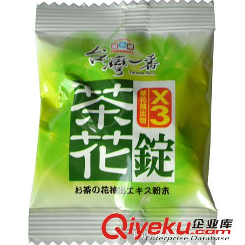 茶花錠批發(fā) 散裝 3倍玫瑰茶花錠 臺(tái)灣一番 進(jìn)口休閑食品  3.6kg*2