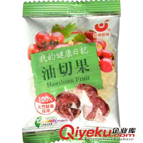 臺灣一番 加州櫻桃  散裝 3.6kg*2 進口休閑零食批發