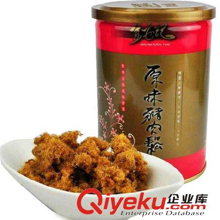 臺灣金安記 原味豬肉松罐 145G*12  進口食品批發(fā)