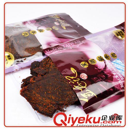 牛肉干批發(fā) 臺(tái)灣金安記 黑胡椒牛肉干90g jknr干 50包/箱