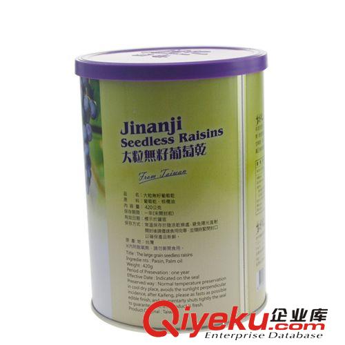 臺灣休閑食品 金安記葡萄干 大粒無籽葡萄干 420克*12原始圖片3