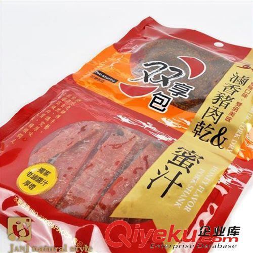 金安記肉干 魯香蜜汁豬肉干雙享包100g  臺灣進口食品 20包/箱原始圖片2