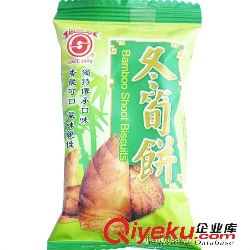 進口休閑食品 番薯餅 大量供應(yīng)批發(fā)6KG 臺灣食品